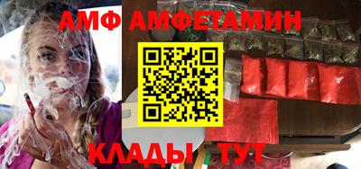 ГАЛЛЮЦИНОГЕННЫЕ ГРИБЫ Кимры