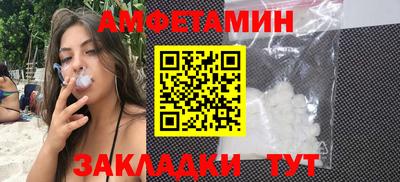 марки nbome Кинель