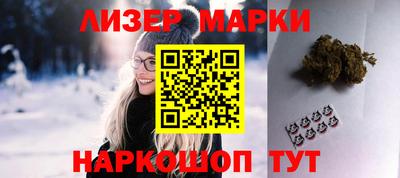таблы Кингисепп