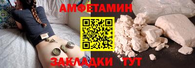 ГАЛЛЮЦИНОГЕННЫЕ ГРИБЫ Кимры