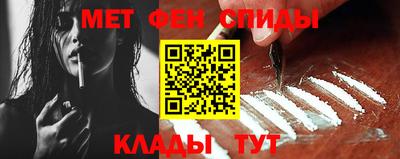 марки nbome Кинель