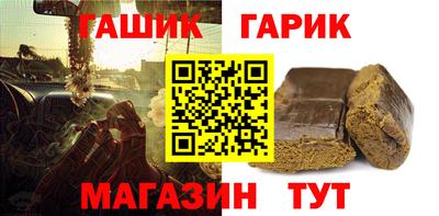 mix Будённовск