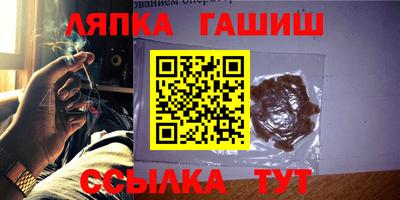 меф VHQ Бугуруслан