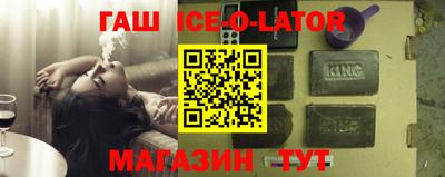 ГАЛЛЮЦИНОГЕННЫЕ ГРИБЫ Кимры