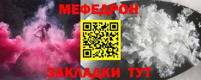 марки nbome Кинель