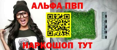 ГАЛЛЮЦИНОГЕННЫЕ ГРИБЫ Кимры
