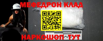 ГАЛЛЮЦИНОГЕННЫЕ ГРИБЫ Кимры
